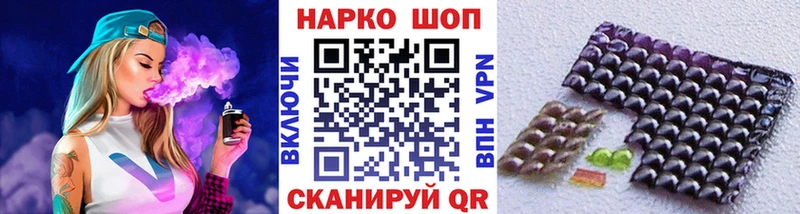 Где можно купить наркотики Чулым Кокаин  A PVP  Экстази  Канабис  Меф  ГАШИШ 