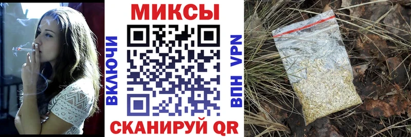 Бутират Butirat  Чулым 