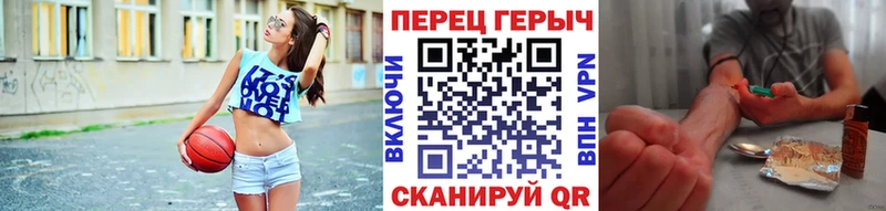 дарк нет формула Чулым Героин Афган