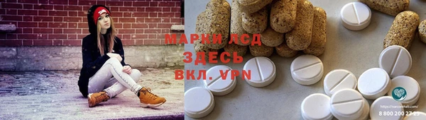 мяу мяу мука Медвежьегорск