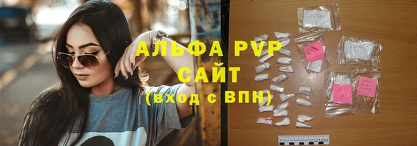 мяу мяу мука Медвежьегорск