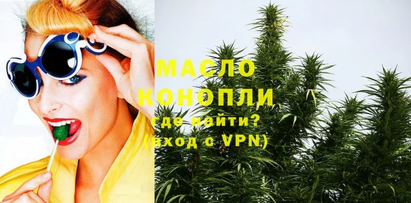 мяу мяу мука Медвежьегорск