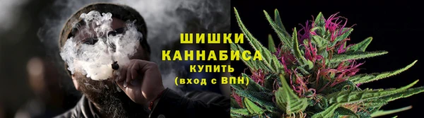 кристаллы Медногорск