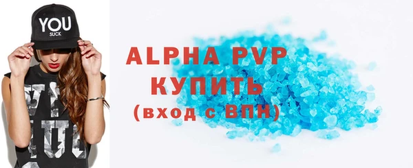 мяу мяу мука Медвежьегорск