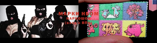 мяу мяу мука Медвежьегорск