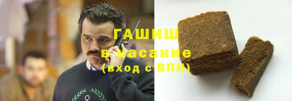 мяу мяу мука Медвежьегорск