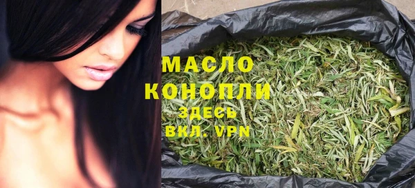 мяу мяу мука Медвежьегорск