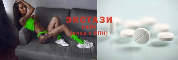 мяу мяу мука Медвежьегорск