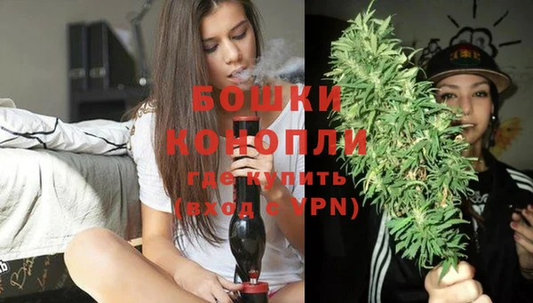 кристаллы Медногорск