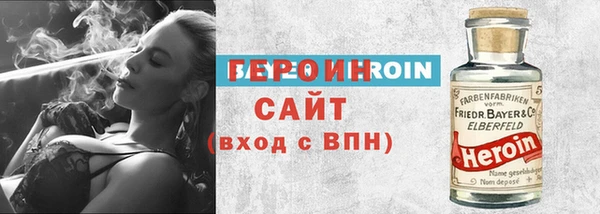мяу мяу мука Медвежьегорск