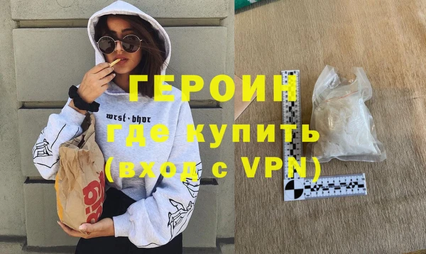 индика Мегион