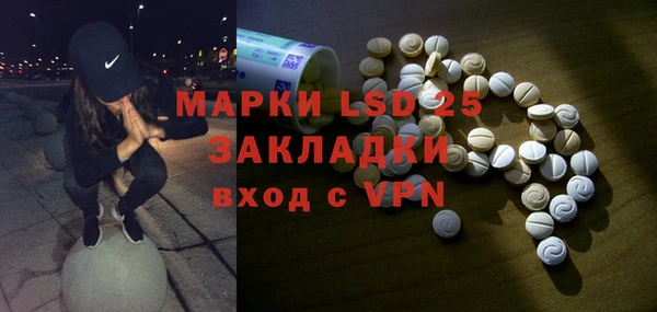 мяу мяу мука Медвежьегорск