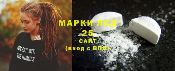мяу мяу мука Медвежьегорск